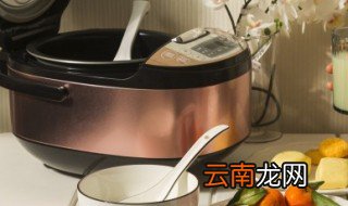 小熊电炖锅怎么预约 小熊电炖锅怎么预约时间