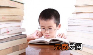 东汉时期为什么历史上称为东汉