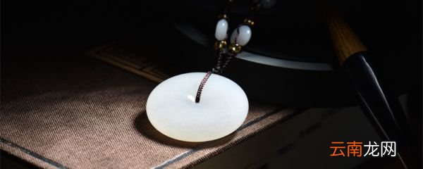 什么是阿富汗玉 什么是阿富汗玉石