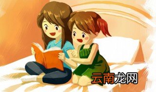 所爱隔山海全诗意思 所爱隔山海的释义