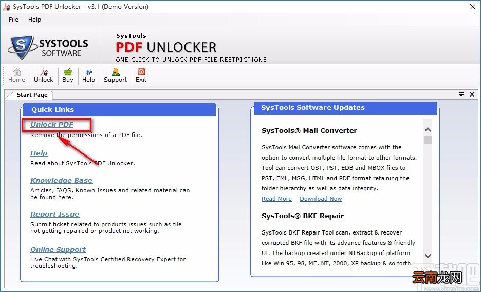 pdf unlocker解除PDF密码的方法