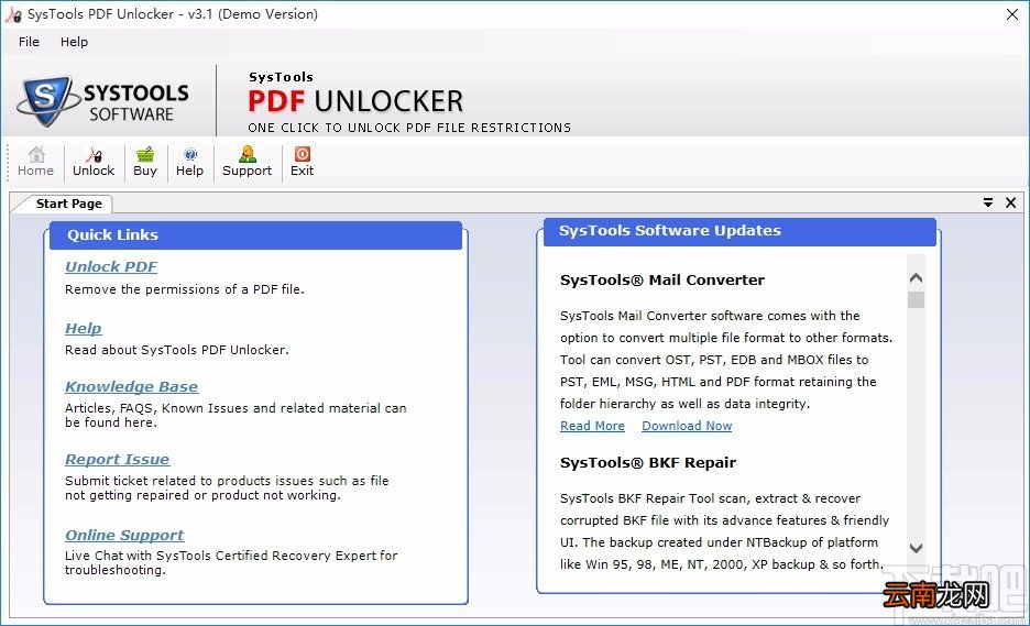 pdf unlocker解除PDF密码的方法