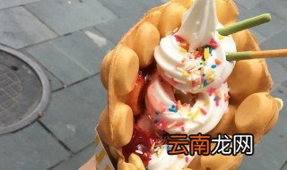 鸡蛋仔冰淇淋的做法 鸡蛋仔冰淇淋的做法视频