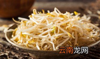 青豆芽怎么做好吃家常菜 青豆芽怎么做好吃