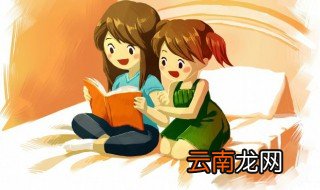 粳米读音 粳米怎么读