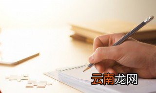 姓舒的男孩名字，姓舒的男孩名字大全