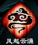 天命奇御2疾鹰枪诀好用吗 天命奇御2疾鹰枪诀全招式一览
