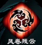 天命奇御2疾鹰枪诀好用吗 天命奇御2疾鹰枪诀全招式一览