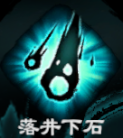 天命奇御2江南花拳招式有哪些 江南花拳全招式属性介绍