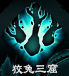 天命奇御2江南花拳招式有哪些 江南花拳全招式属性介绍