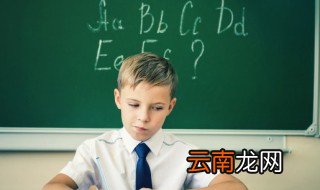 带昱字的男孩名字100分 带昱字的男孩名字