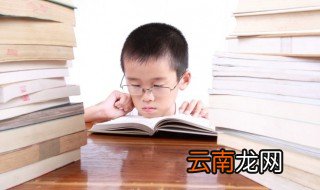 带昊的男孩名字，带昊的男孩名字好不好