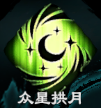 天命奇御2暗器百解厉害吗 天命奇御2暗器百解全招式特性一览