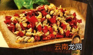 海丁炒多久能熟，炒海丁需要煮多少分钟