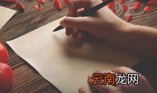 王字旁适合男孩的名字，王字旁寓意好的男孩名字大全