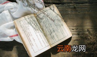 背影分段概括 背影分段概括是什么