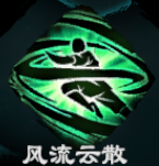 天命奇御2迅刀诀好用吗 天命奇御2迅刀诀招式特性介绍