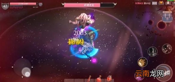 魔渊之刃鬼刀流双刀怎么玩 魔渊之刃鬼影刃双刀攻略