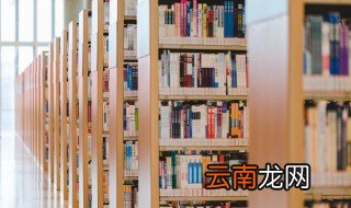 悄然的读音 悄然怎么读