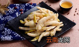 自制的柠檬鸡爪冷藏最多能存放多久 保存自制的柠檬鸡爪的时间