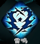 天命奇御2源流刀法招式有哪些 源流刀法招式属性介绍