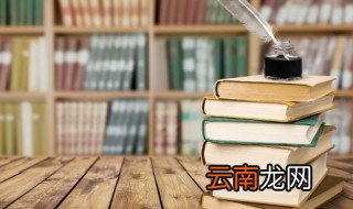 西班牙蜣螂概括 西班牙蜣螂的主要内容