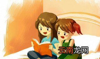 水浒传91回概括 水浒传91回讲述了什么