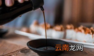 酱油最早产自哪个朝代 酱油从哪个朝代开始