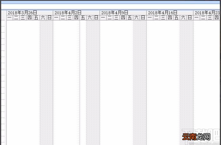 Microsoft Project将周六周日设置为工作日的方法