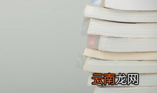 斑鬣狗读音 斑鬣狗怎么读