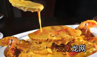 正宗泰国咖喱蟹的做法 正宗泰国咖喱蟹的做法介绍