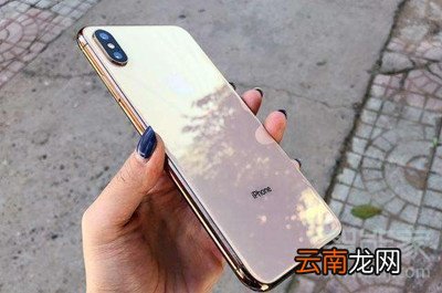 苹果xsmax怎么开机