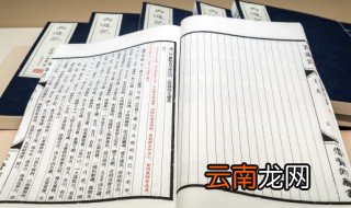东汉与西汉的区别是什么 东汉和西汉的区别是什么
