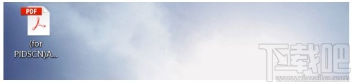 Adobe Acrobat dc关闭自动更新的方法