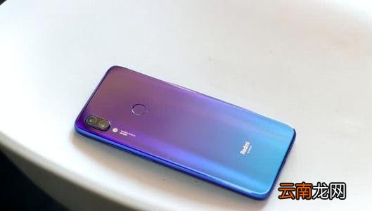 红米note7中使用otg功能具体流程介绍