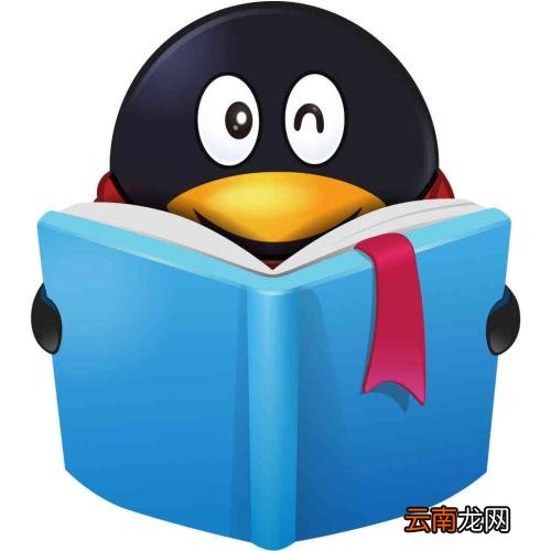 qq阅读中开通包月具体流程介绍