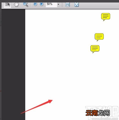 Adobe Acrobat DC给PDF文件去除水印的方法