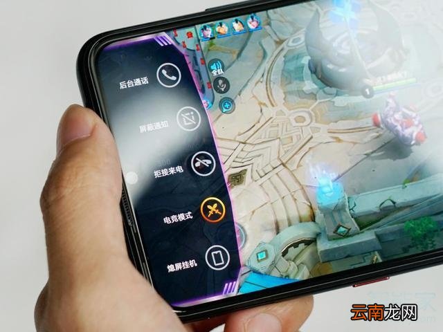 iqooneo游戏助手怎么用
