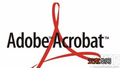 Adobe Acrobat旋转PDF页面的方法