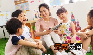 西游记七十五回概括 关于西游记七十五回概括