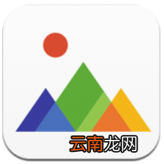 腾讯相册管家具体使用步骤介绍