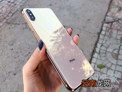 苹果xs能遥控空调吗
