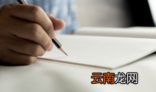 西游记八十五回概括 关于西游记八十五回概括