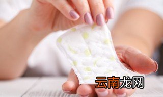 卫生棉条可以用几个小时 多久更换一次卫生棉条