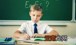 西游记六十三回概括 关于西游记六十三回概括