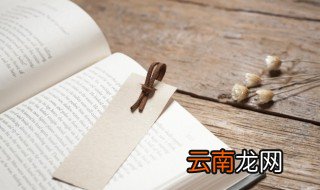 花木兰从军是民间故事吗? 木兰从军是民间故事吗