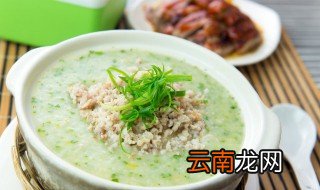 潮汕砂锅粥最正宗做法 潮汕砂锅粥的做法