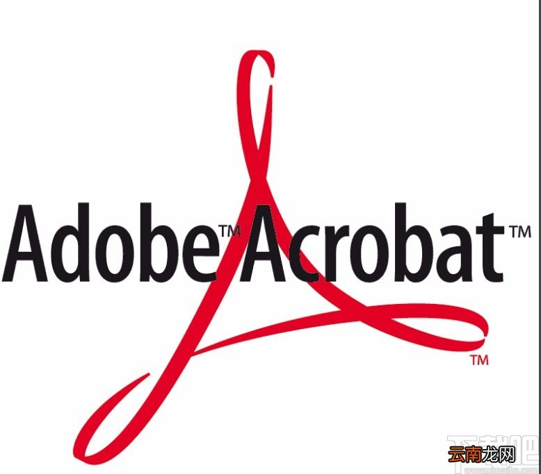 Adobe Acrobat裁剪PDF的方法