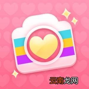 美颜相机中去除皱纹具体步骤介绍