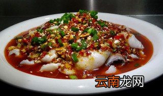 重庆口水鱼的正宗做法 重庆口水鱼怎么做